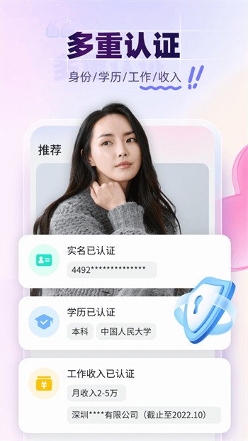 啦啦啦高清在线影院下载
