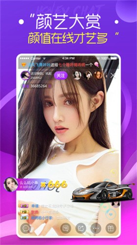 天堂在望影院软件下载入口app下载