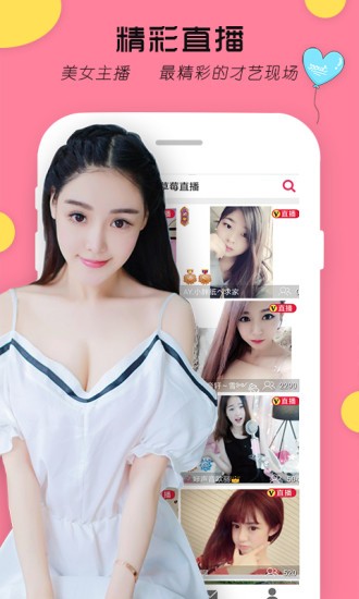 蜜芽.768.mon下载
