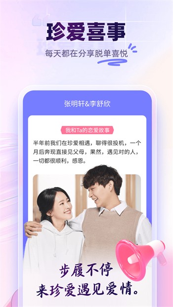 含羞草实验所免费网站进入2023