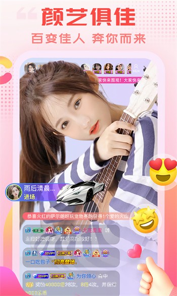 原来新神马电影app下载地址