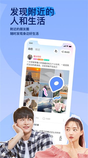 十分钟观看视频高清在线www下载