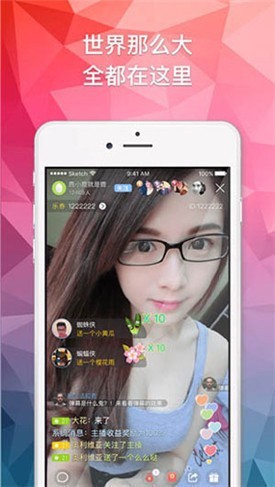 水蜜桃视频解锁版vip版免费版下载