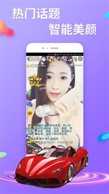 丁香花在线视频完整版在线观看下载