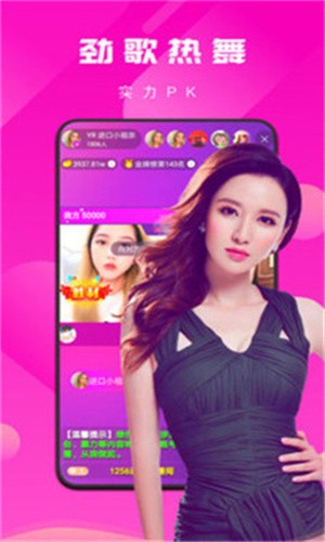 青柠在线观看高清播放直播版app下载