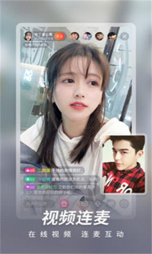 粉色视频app下载视频入口