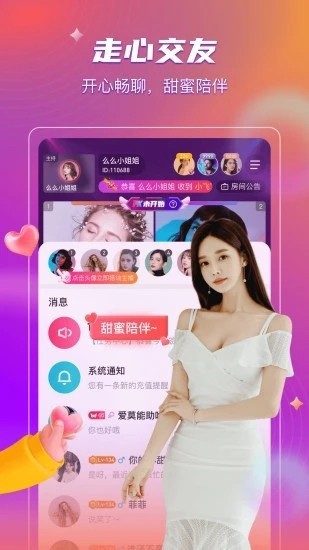 夸克视频海外版播放器下载地址软件安装