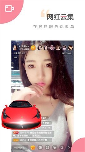 蜜芽视频app下载汅api免费下载