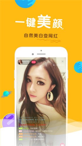 少女哔哩哔哩视频在线看安卓版下载
