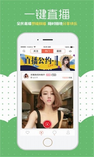 秋葵app最新版安装18岁勿扰