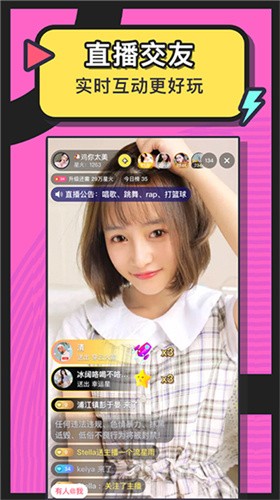 达达兔午夜下载