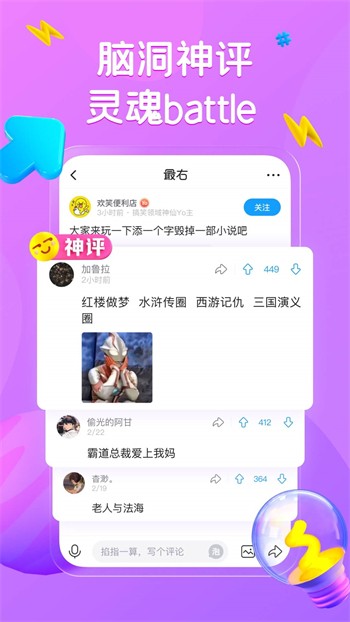 麻花视频在线观看最新版下载