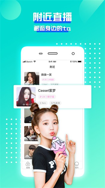 富二代app官网免费下载无限看下载
