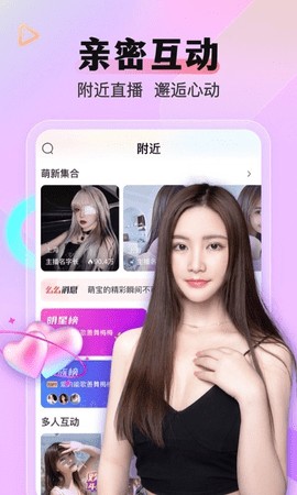 月亮影视下载地址下载