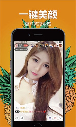 暗tv安装包下载大全安装