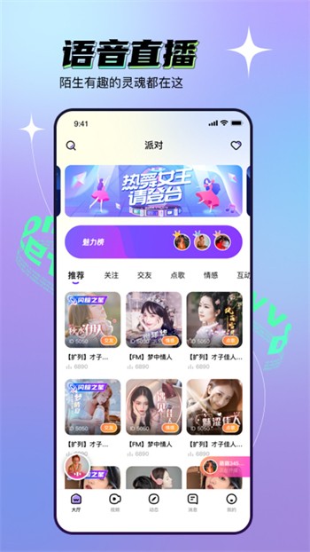 一个人看的免费高清www视频安卓版最新版下载