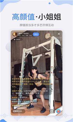 菠萝影视免费下载最新版