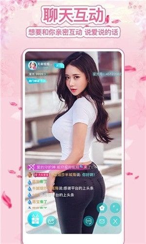 大菠萝福建导航网址进入ios免费下载