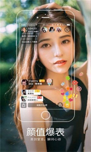 扣扣影院下载地址app最新版下载