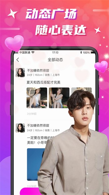葫芦娃视频无限看丝瓜版影视剧免费下载