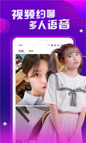 51看剧去广告纯净版下载