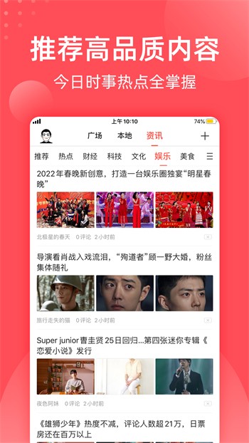 暗tv安装包下载大全安装