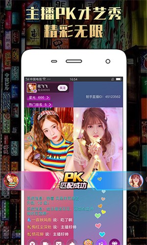 青青草视频下载入口下载