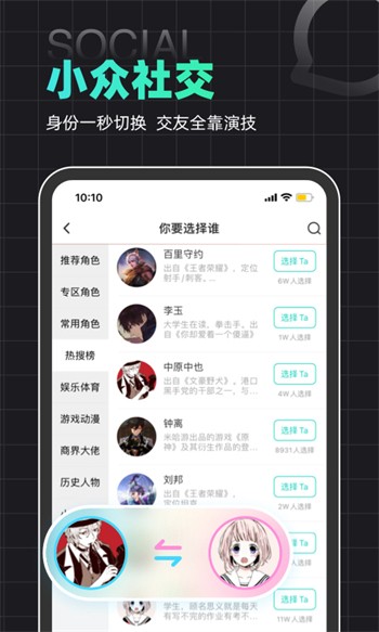 榴莲丝瓜秋葵绿巨人app安卓版下载