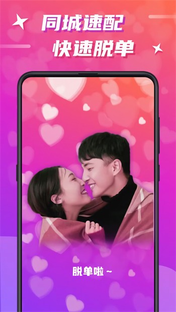 老a影院app在线下载下载