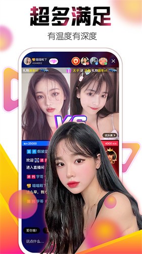 青丝影院视频在线播放中文版免费观看下载