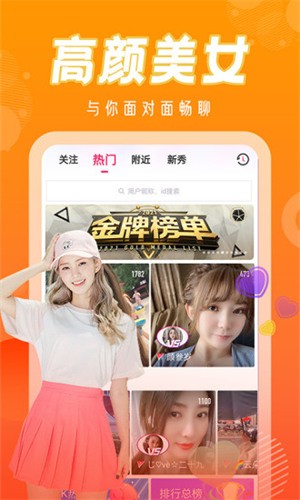 天堂在望影院手机版下载入口安卓版下载