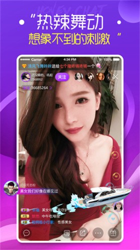 秋葵app最新版安装18岁勿扰