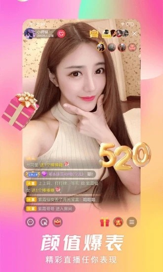 好男人视频www社区软件下载安装下载安装