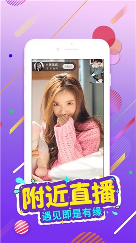 爱威奶avnight在线下载下载