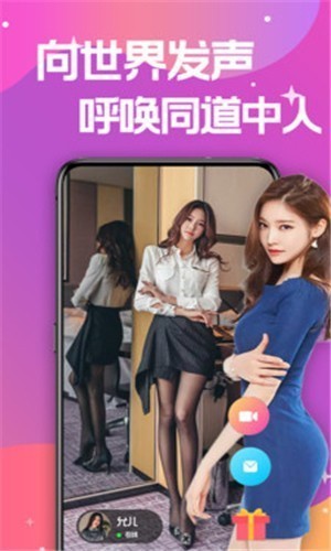 扣扣影院下载地址app最新版下载