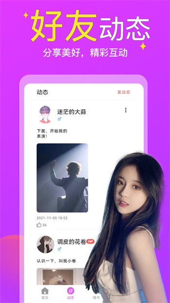 huluwa葫芦娃官方在线入口ios免费版下载