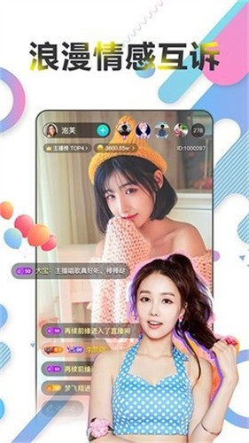 黄金网站app软件下载大全最新版本下载