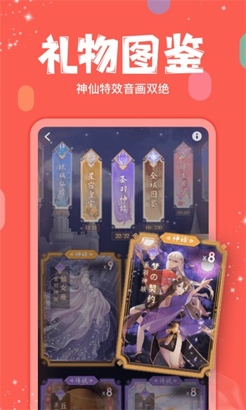 菠萝影视免费下载最新版