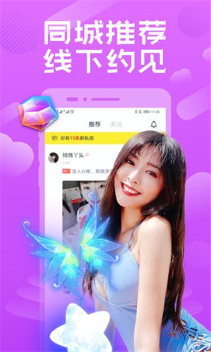 晚秋影院在线观看高清电影
