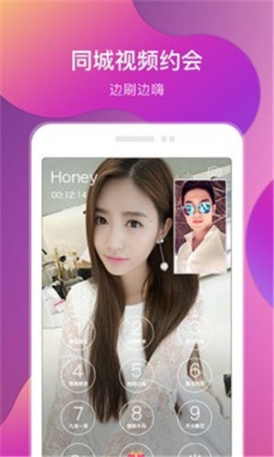 91香蕉app播放器免费下载软件下载