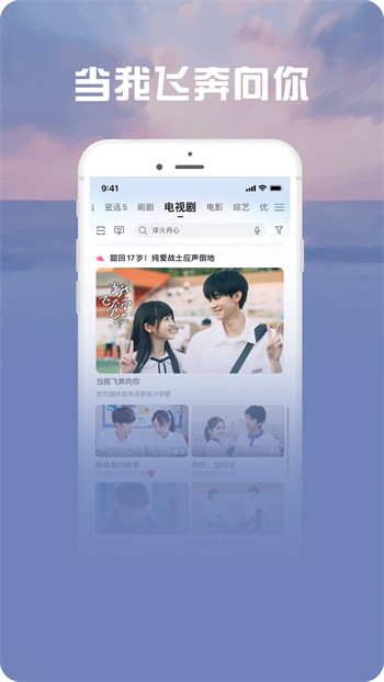 免费的蜜芽视频转接口APP下载