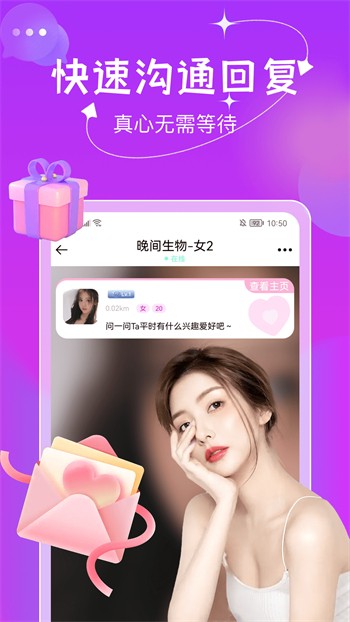 快乐影视TV高清免费版安卓版