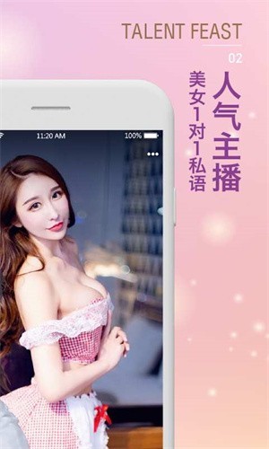 btа√天堂资源在线官网下载
