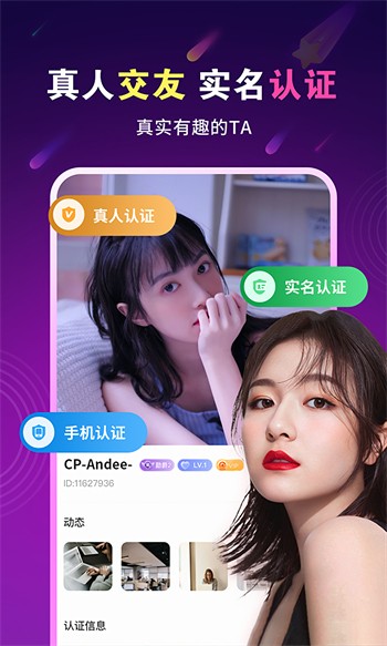 一二三四免费观看在线影视大全最新版下载
