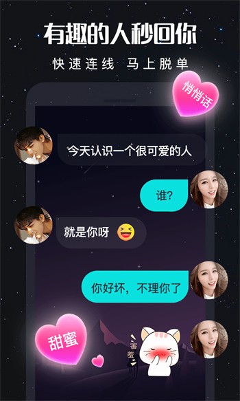 998影视软件下载安装下载