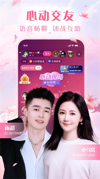 十分钟观看视频高清在线www下载