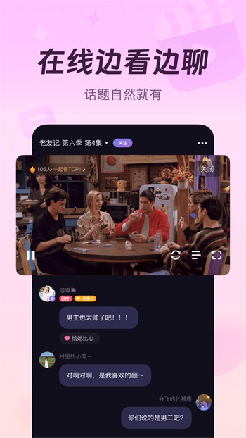 丝瓜草莓香蕉绿巨人幸福宝免费版下载