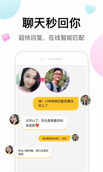 51看剧去广告纯净版下载