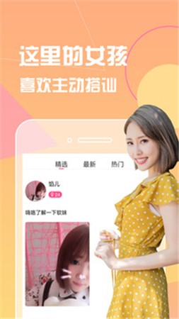 三亚私人影院高清版软件免费下载下载