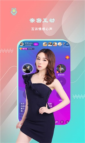 喵阅漫画app官方版app下载